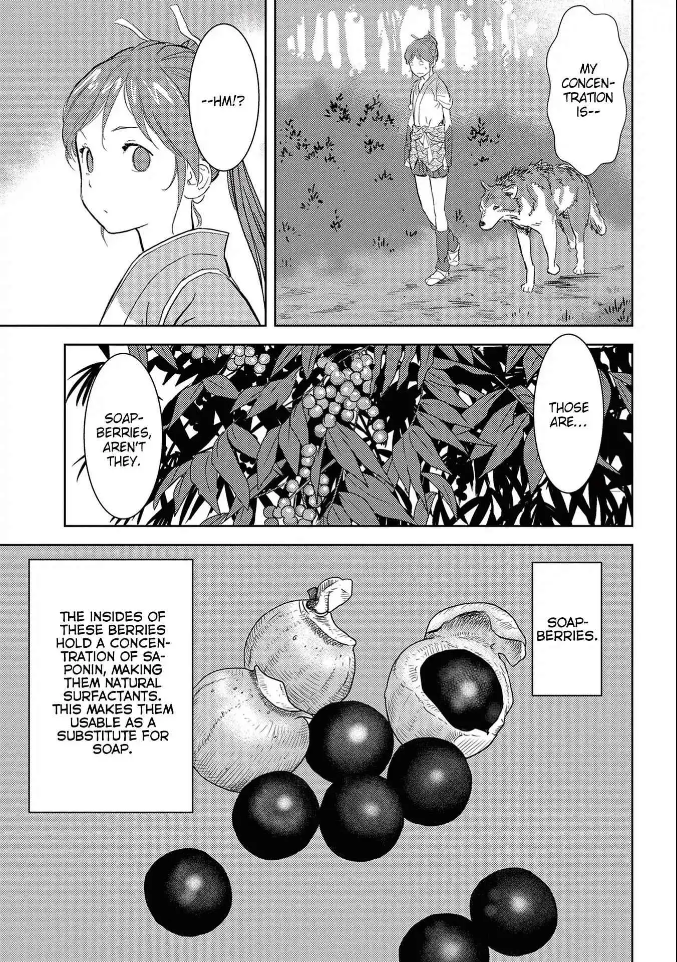 Sengoku Komachi Kuroutan: Noukou Giga [ALL CHAPTERS] Chapter 4 8